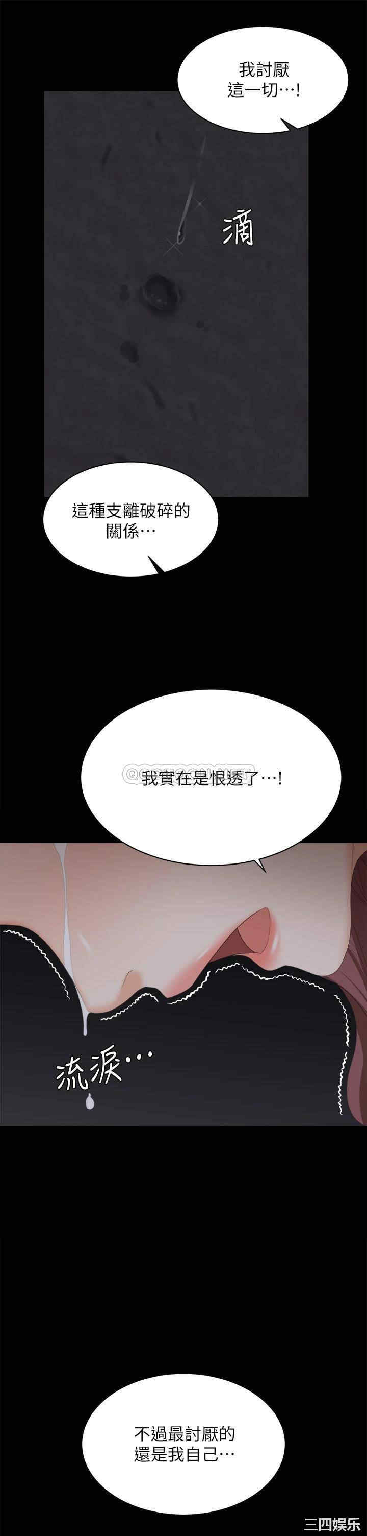 第26张