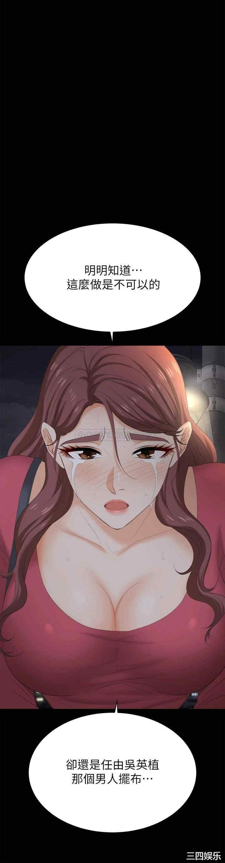 第27张