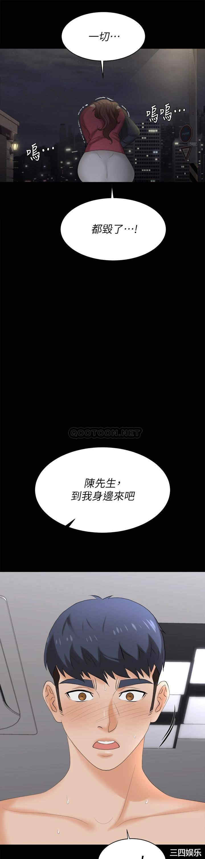 第28张