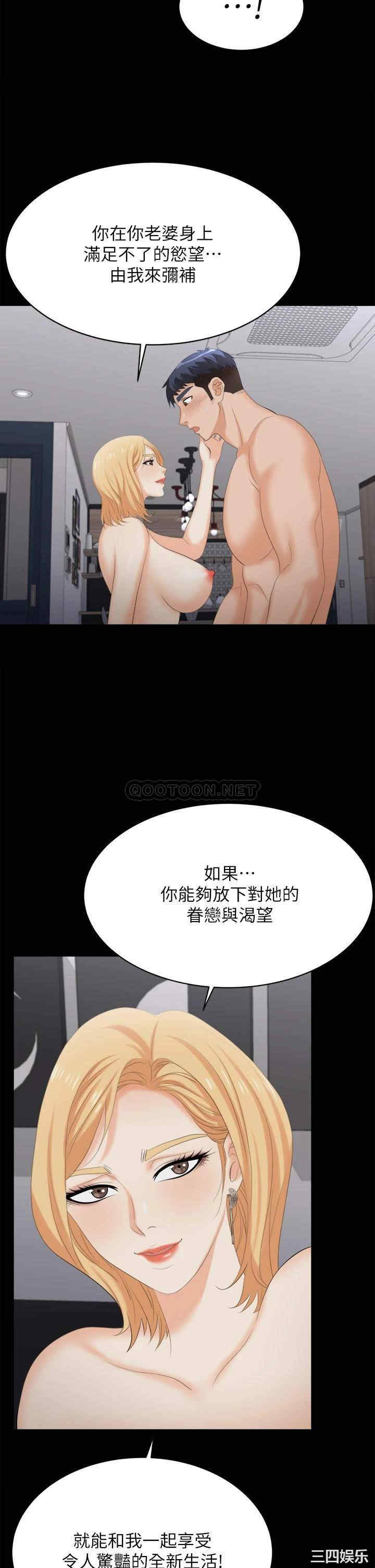 第29张