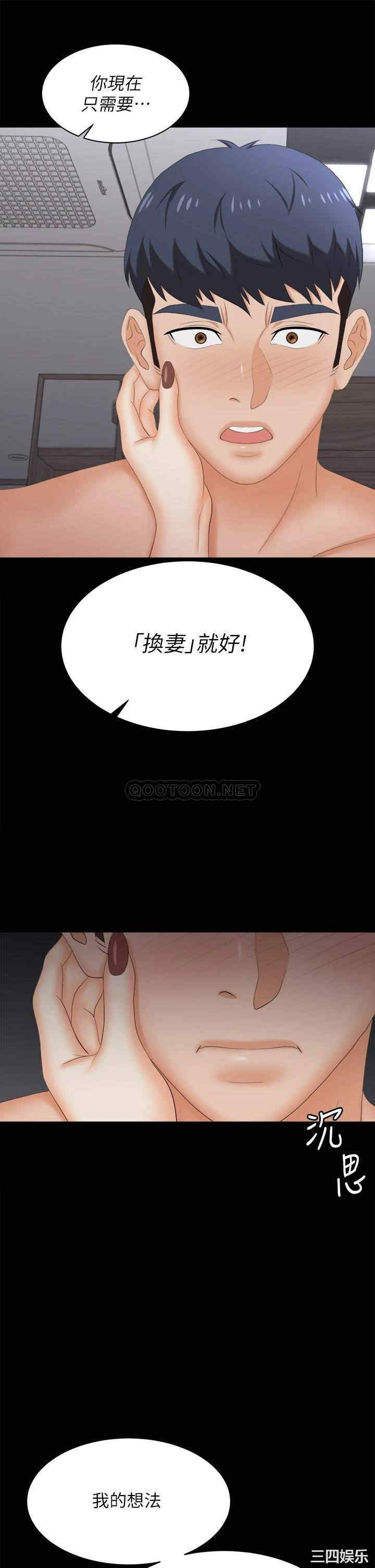 第30张