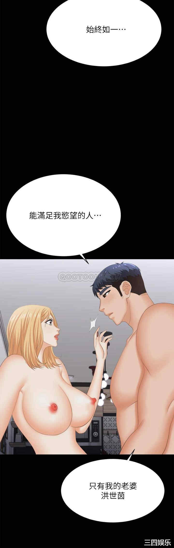 第31张