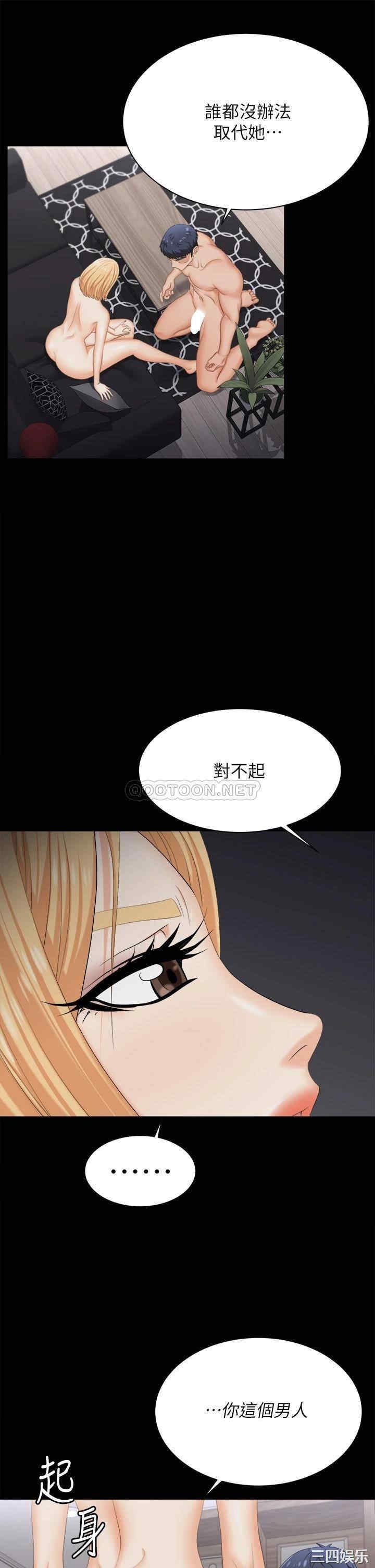 第32张