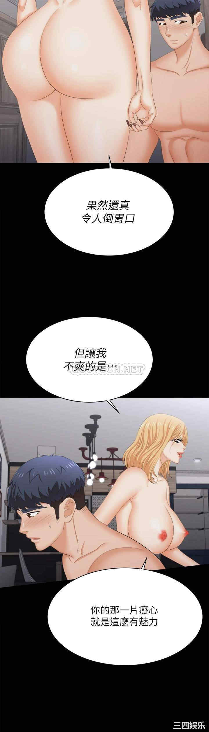 第33张