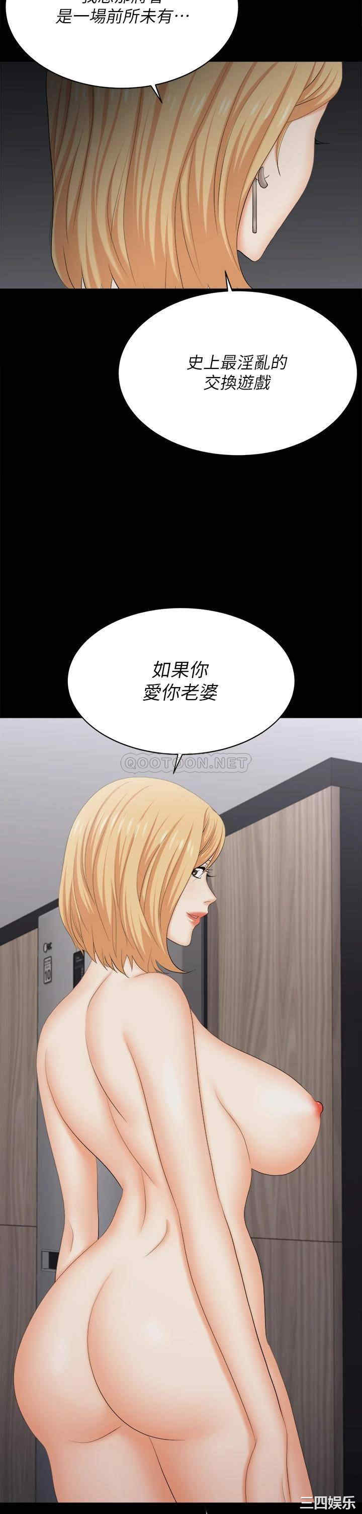 第35张