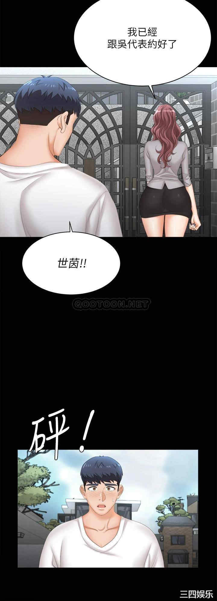 第40张