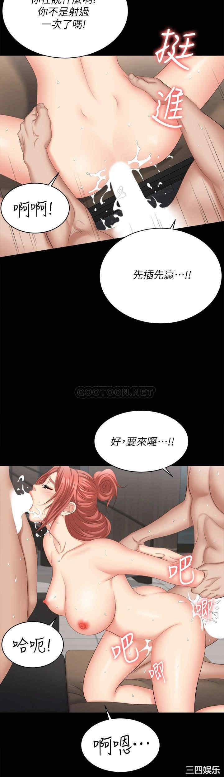 第44张