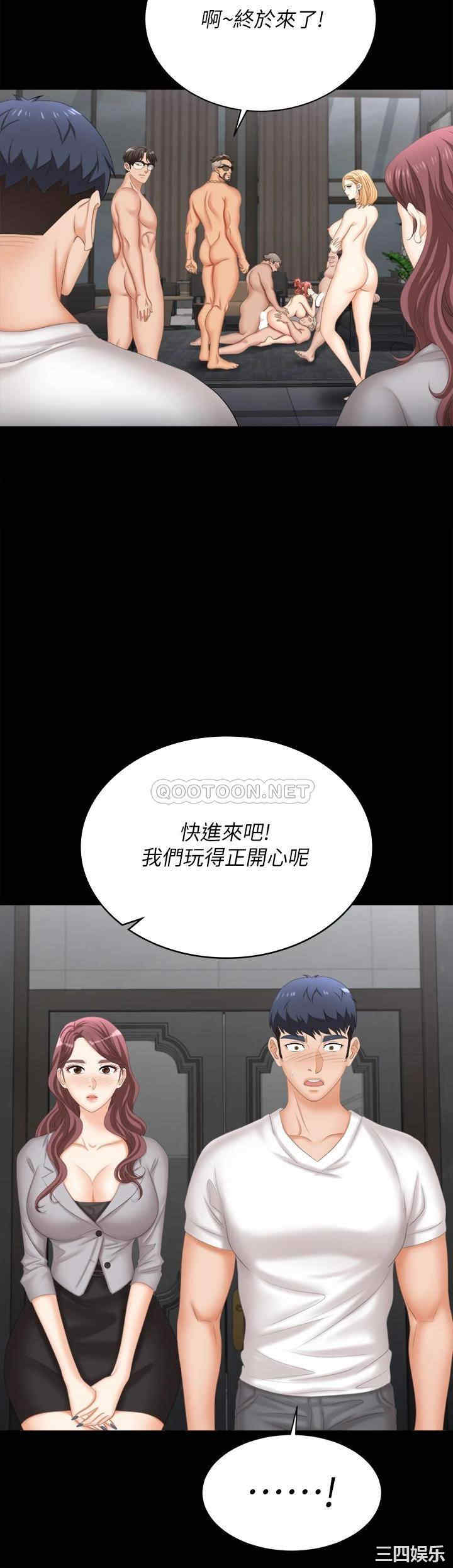 第48张