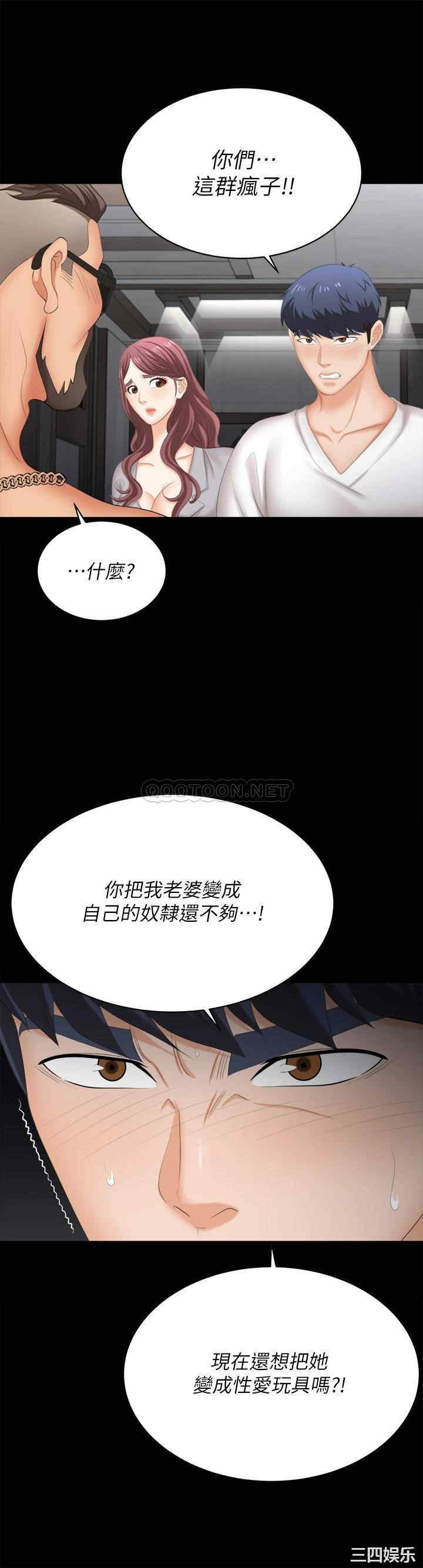 第51张