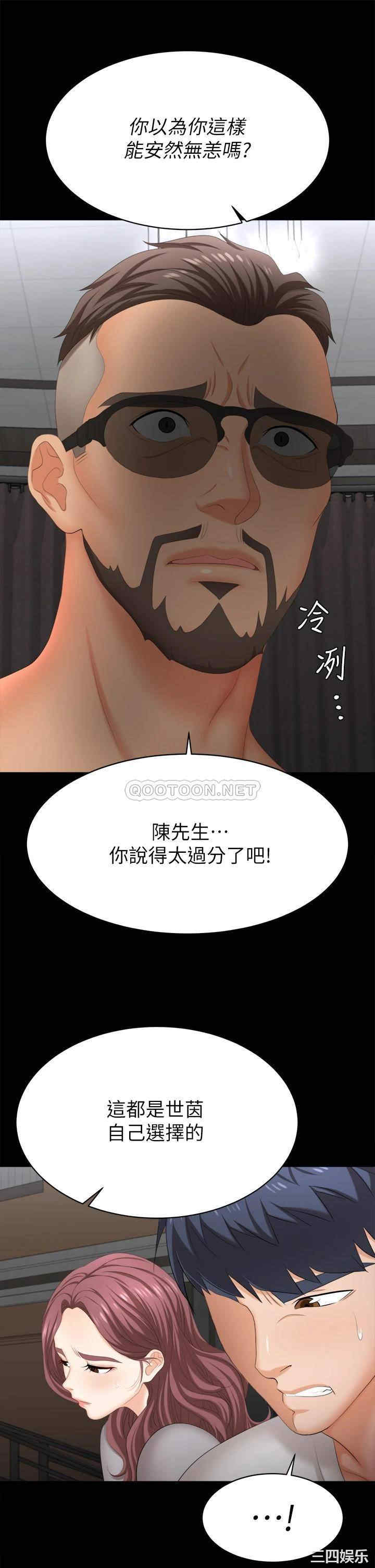 第52张