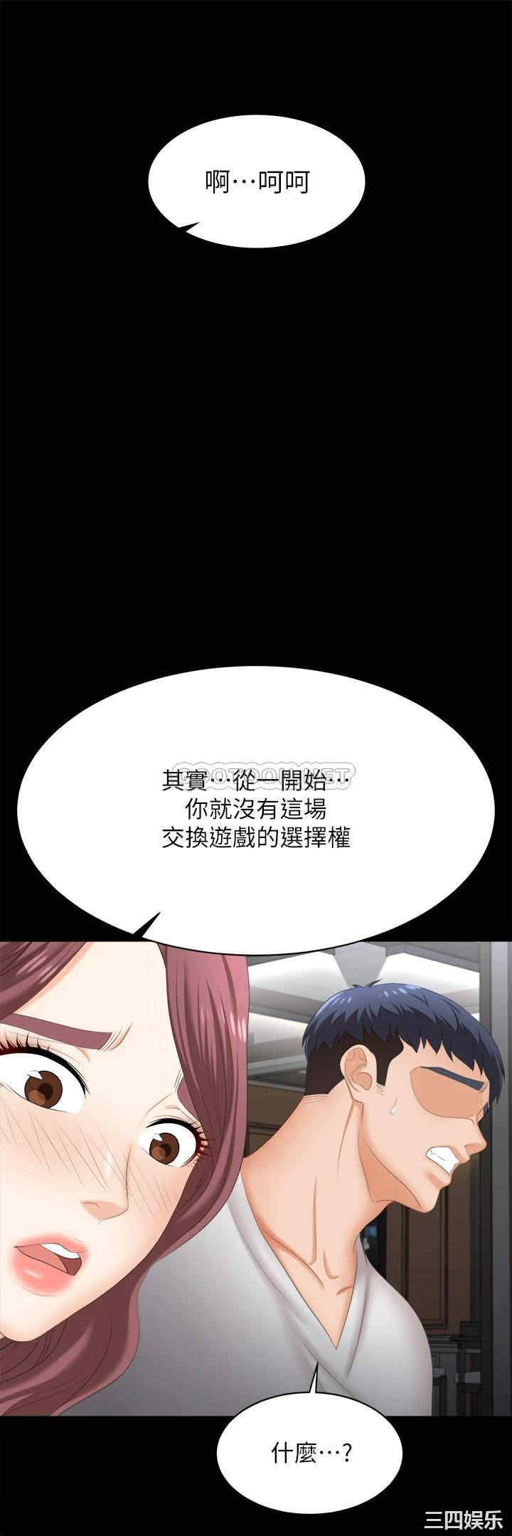 第54张