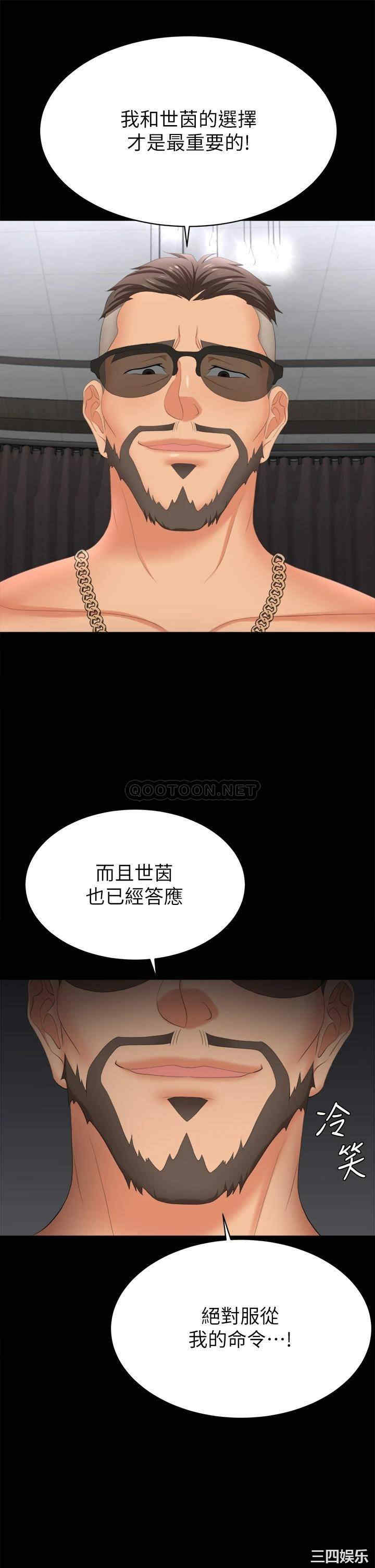 第55张