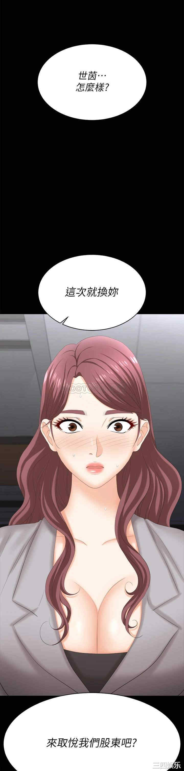 第56张