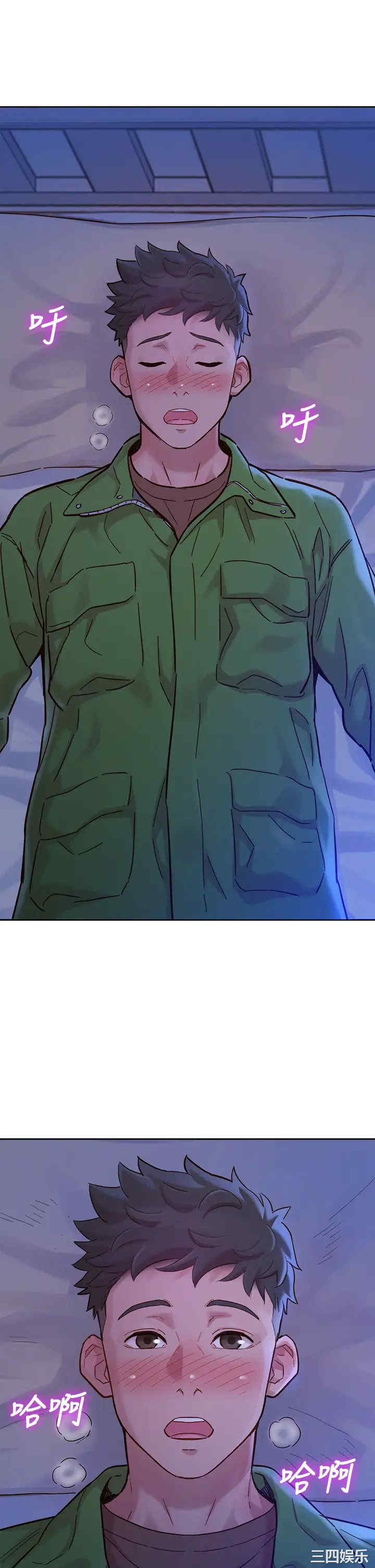 第19张