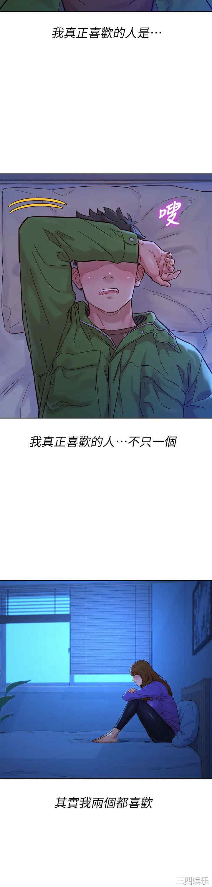 第20张