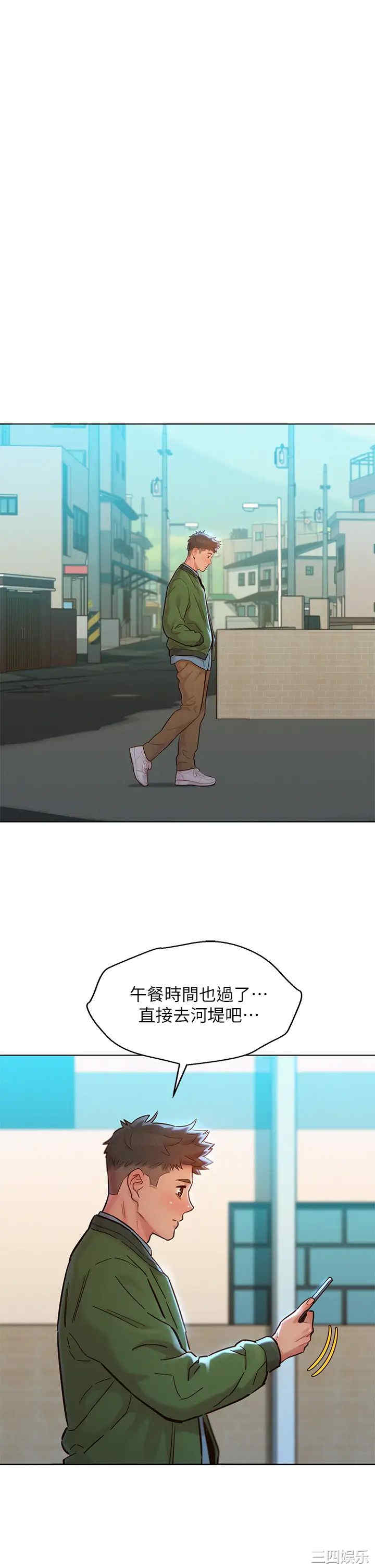 第30张
