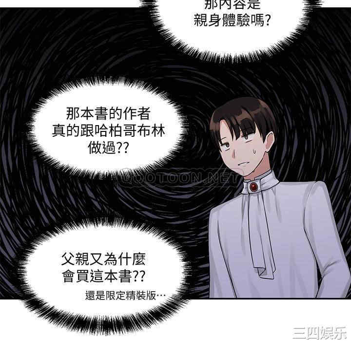 第22张