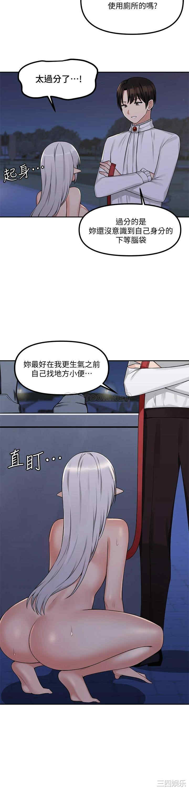第24张