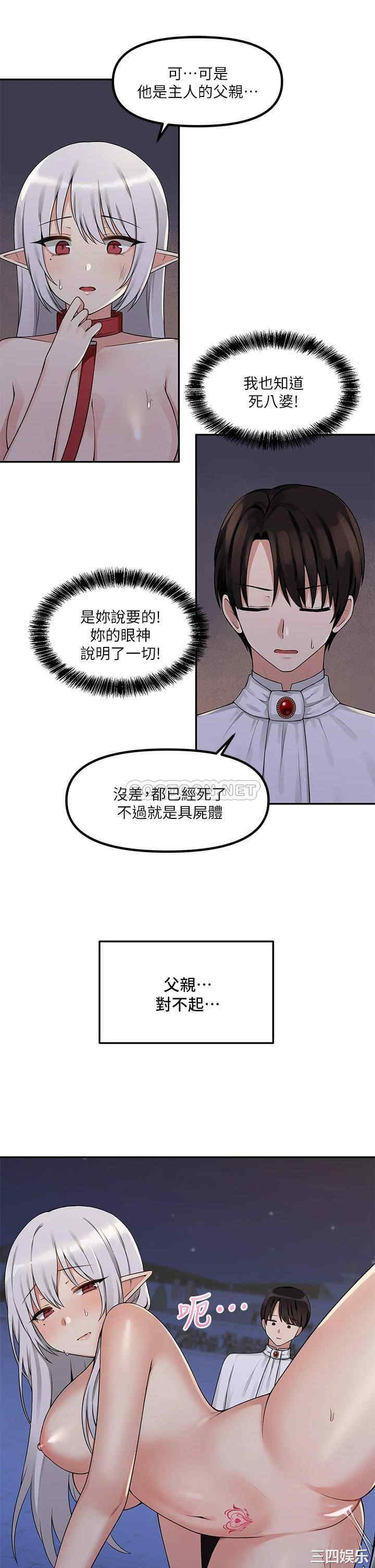 第30张