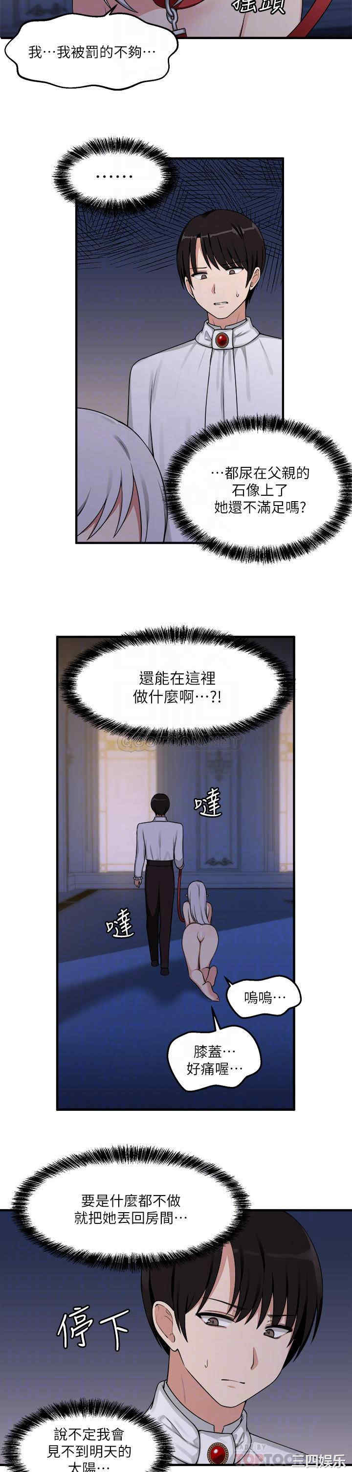 第3张