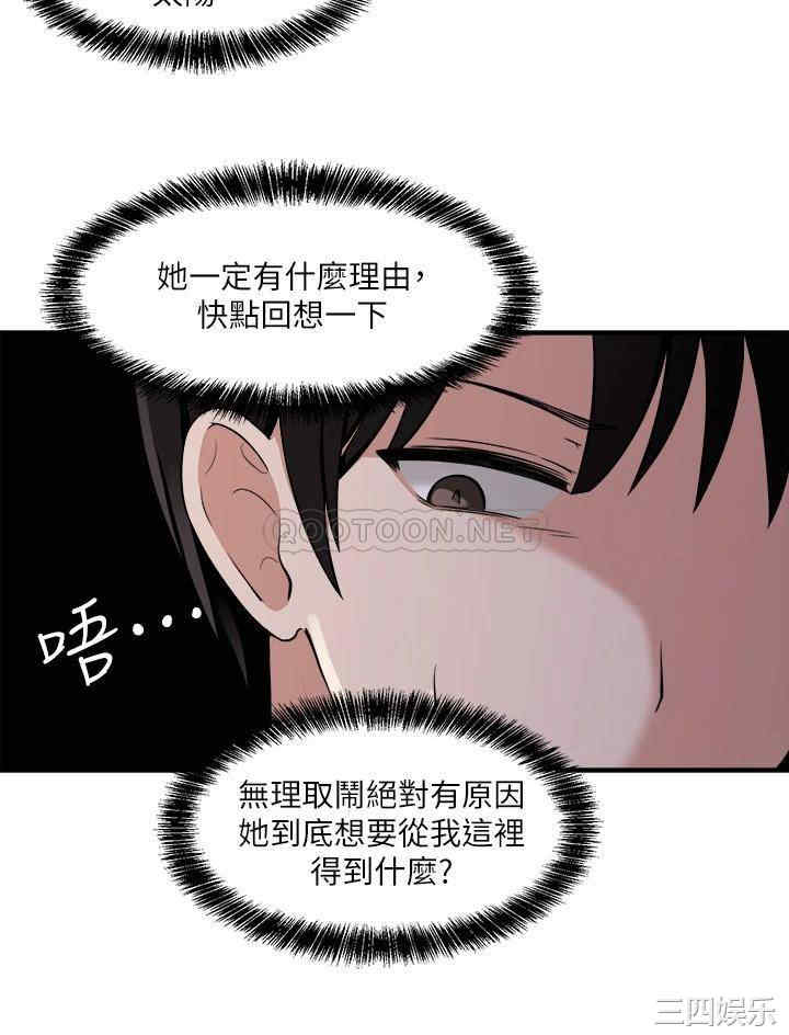 第4张