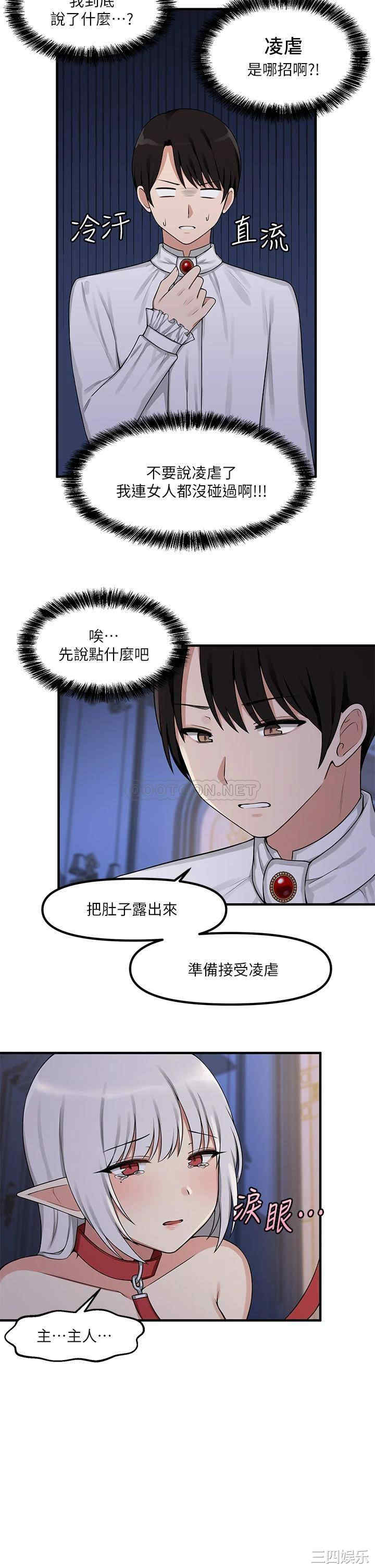 第6张