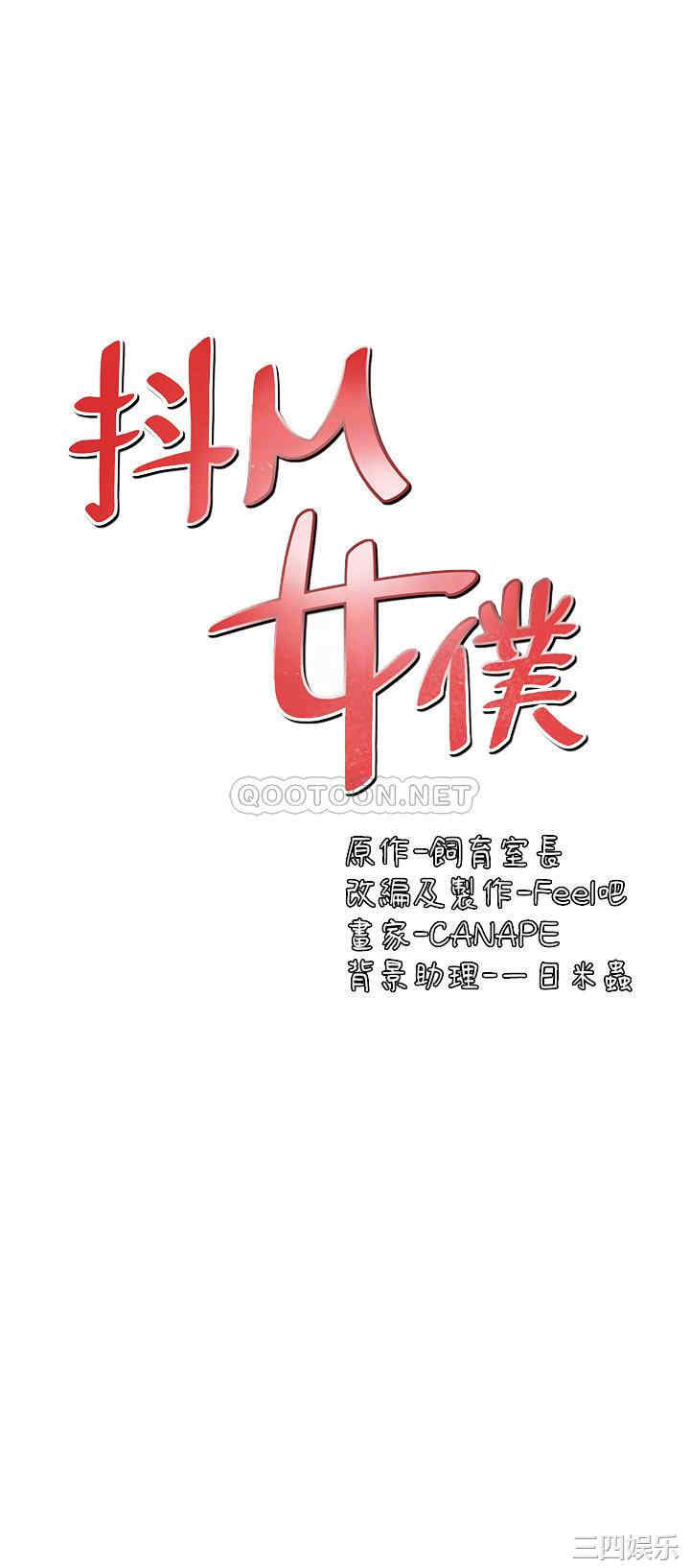 第7张
