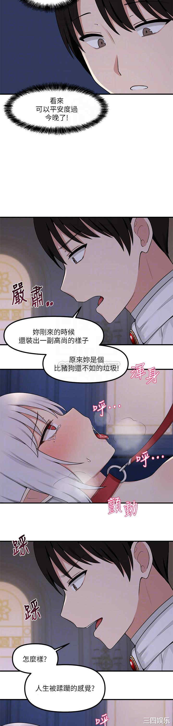 第11张
