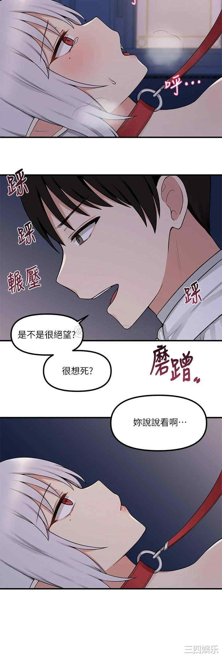 第12张