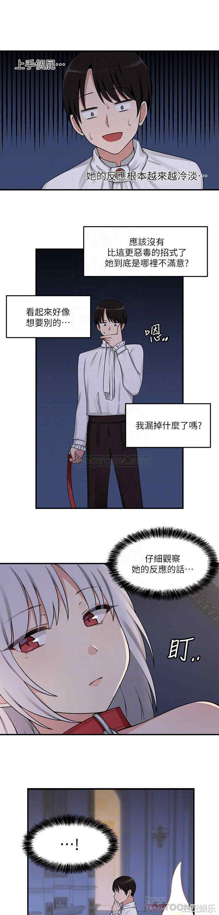 第13张
