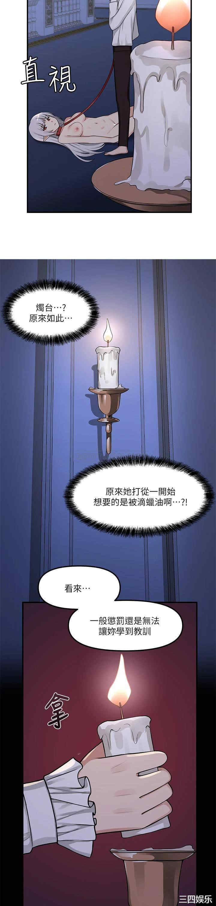 第14张