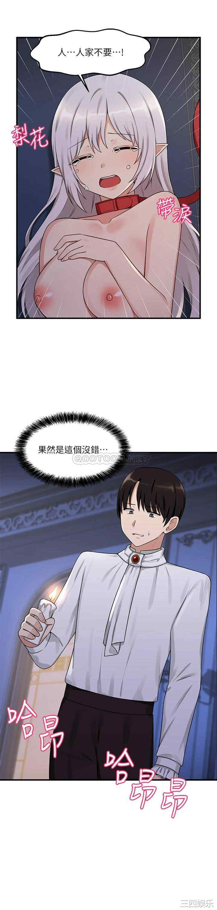 第16张