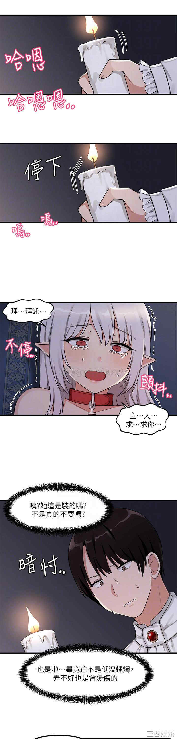 第17张