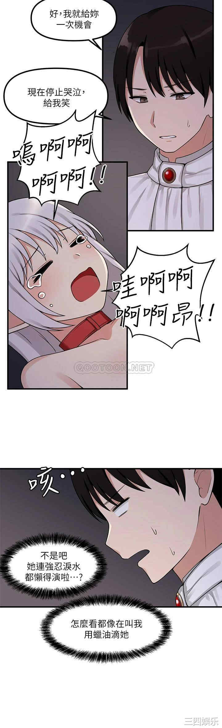 第18张