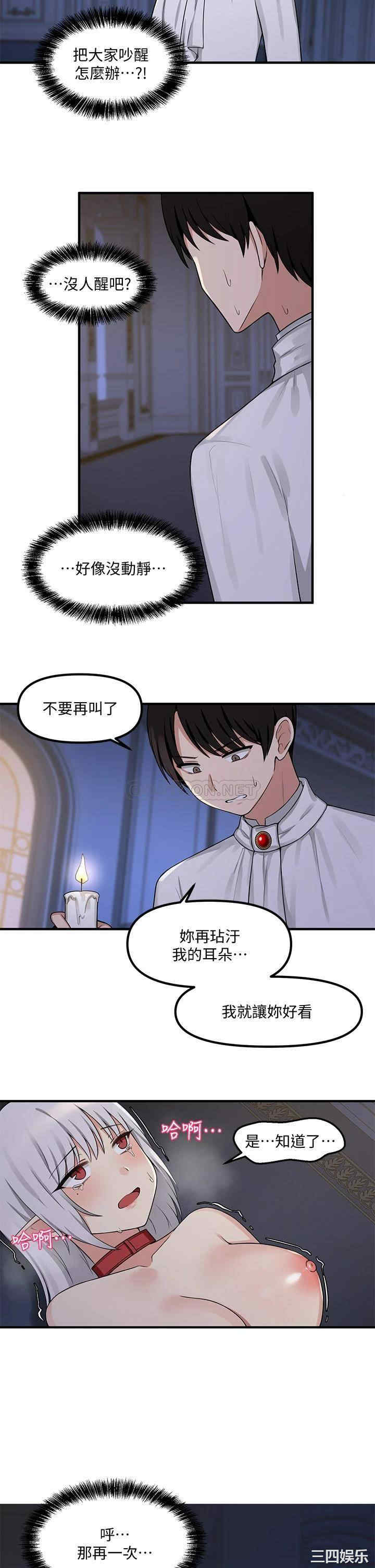 第20张