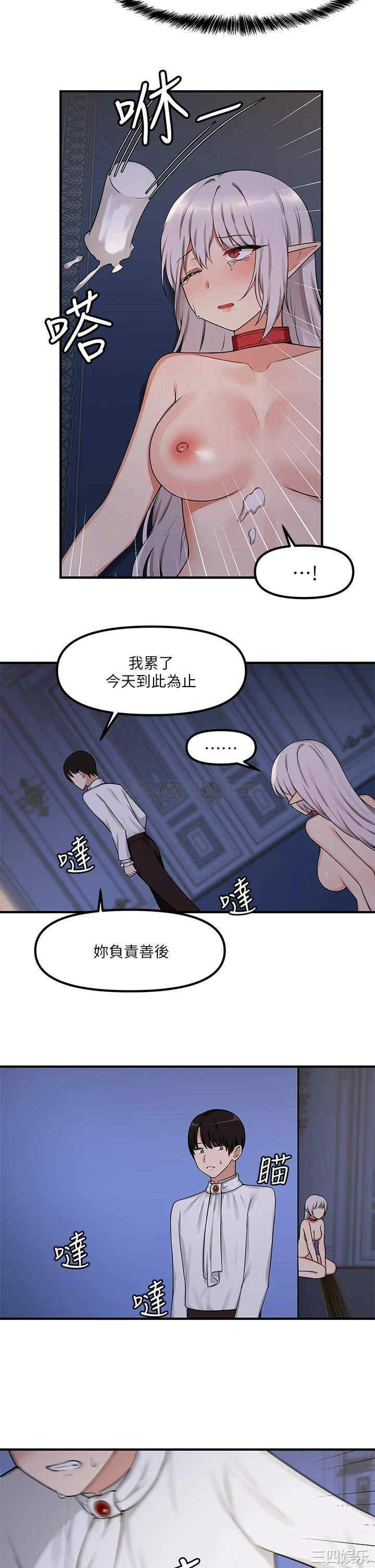 第23张