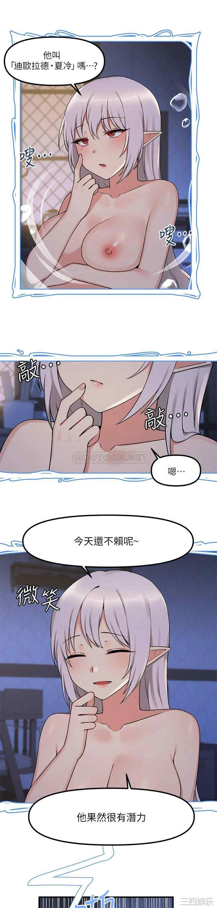 第28张