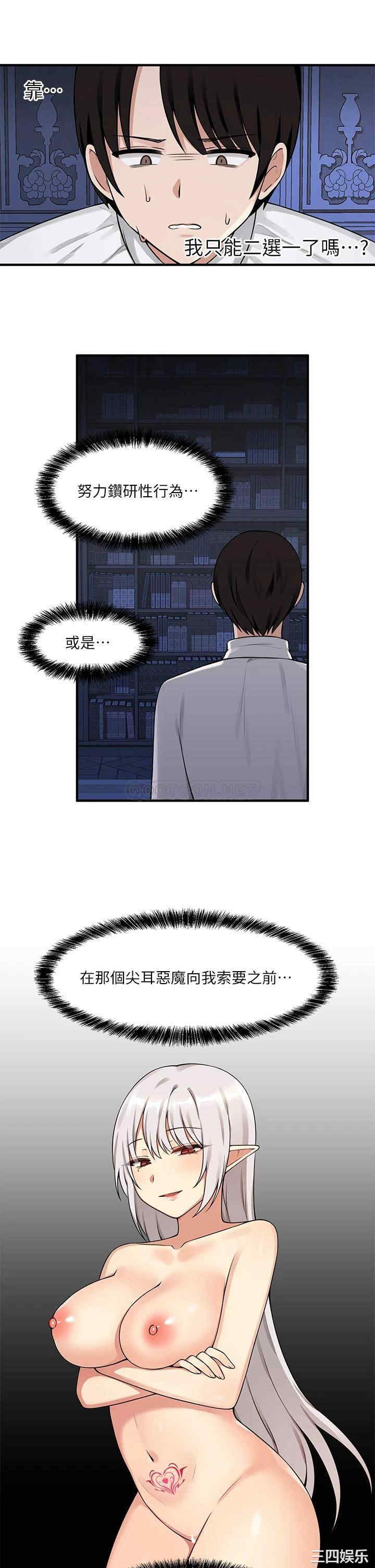 第31张