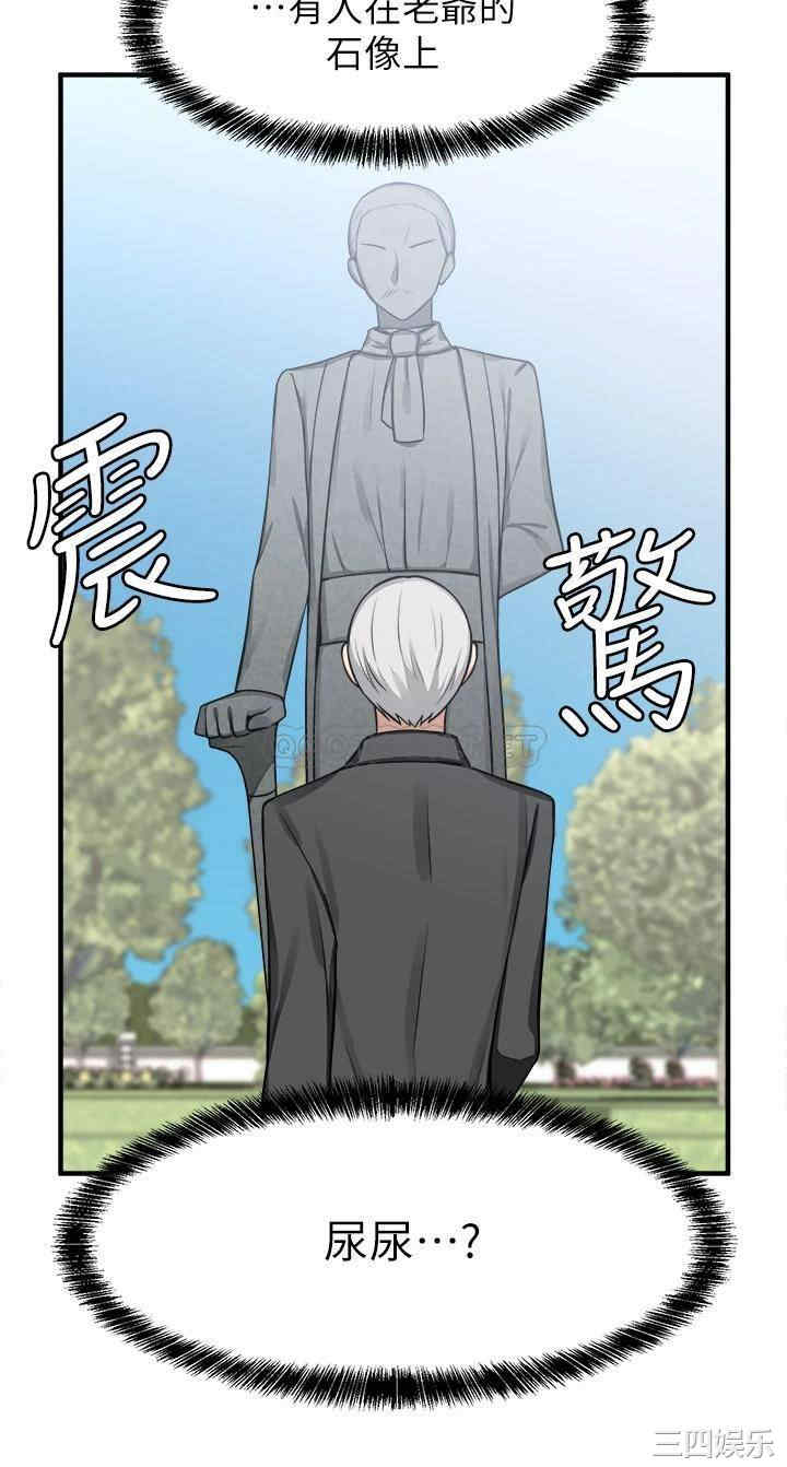 第3张