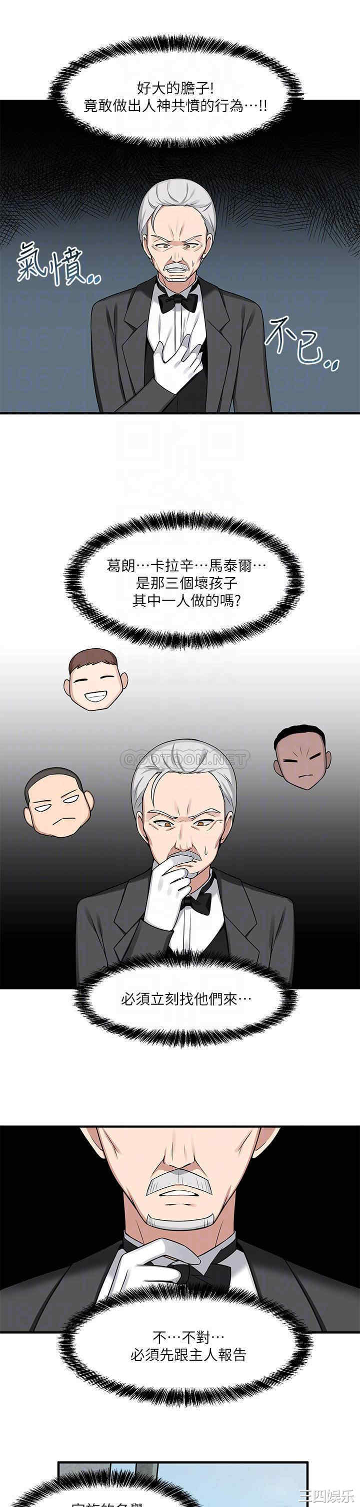 第4张