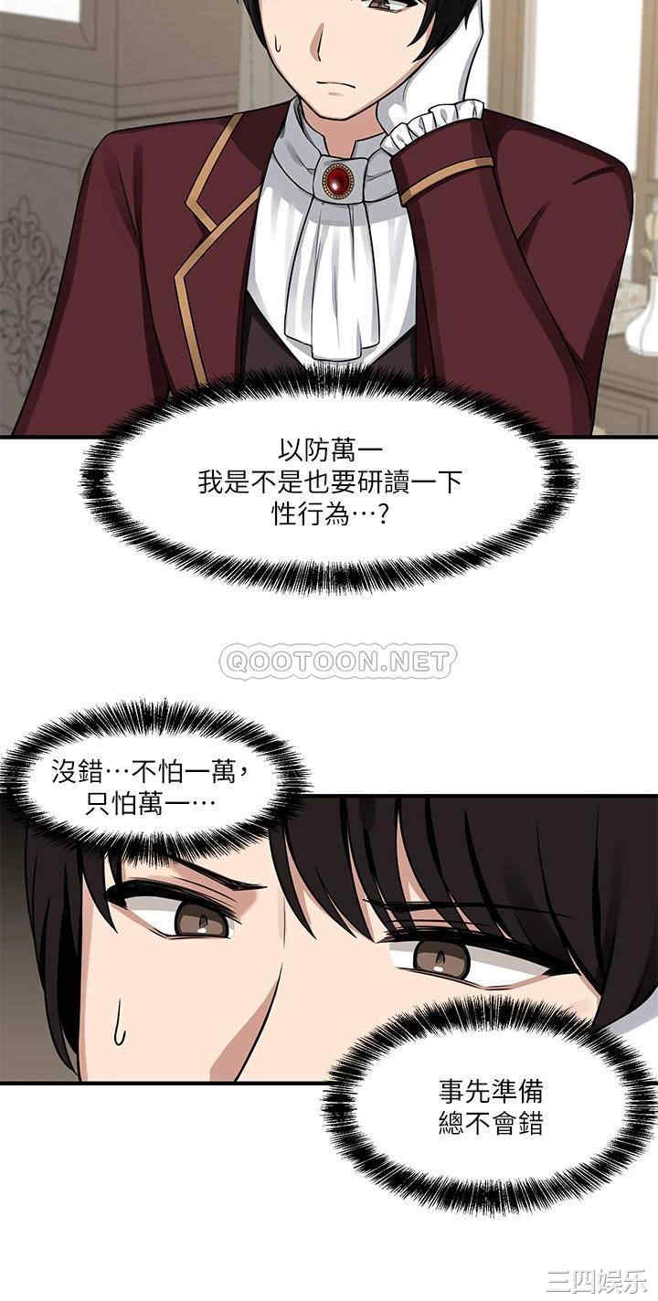 第9张