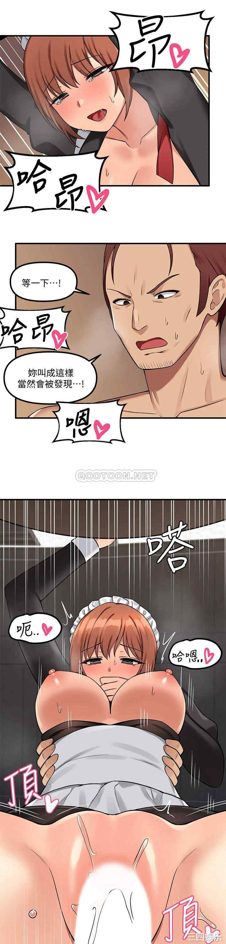 第15张