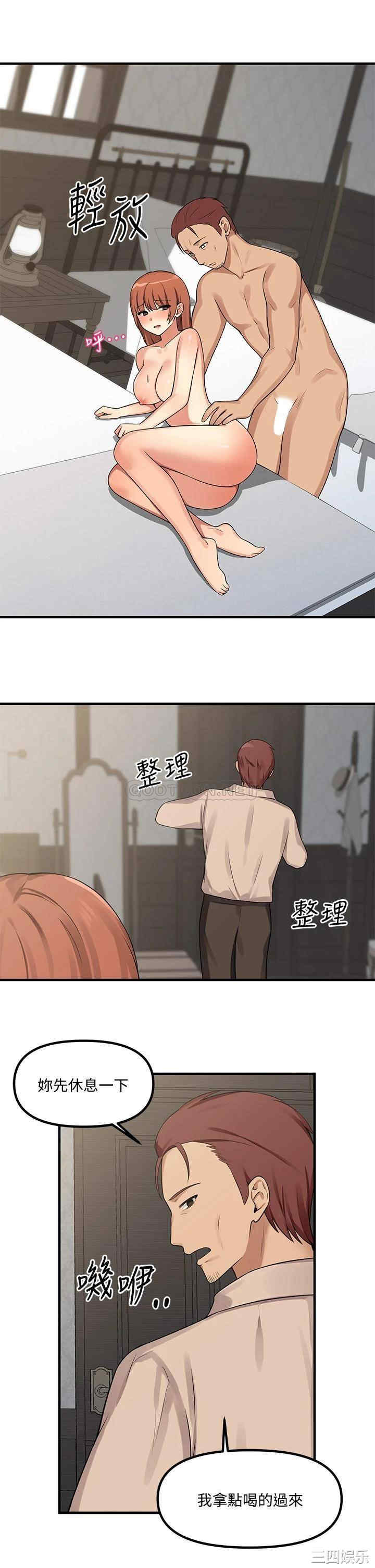 第24张