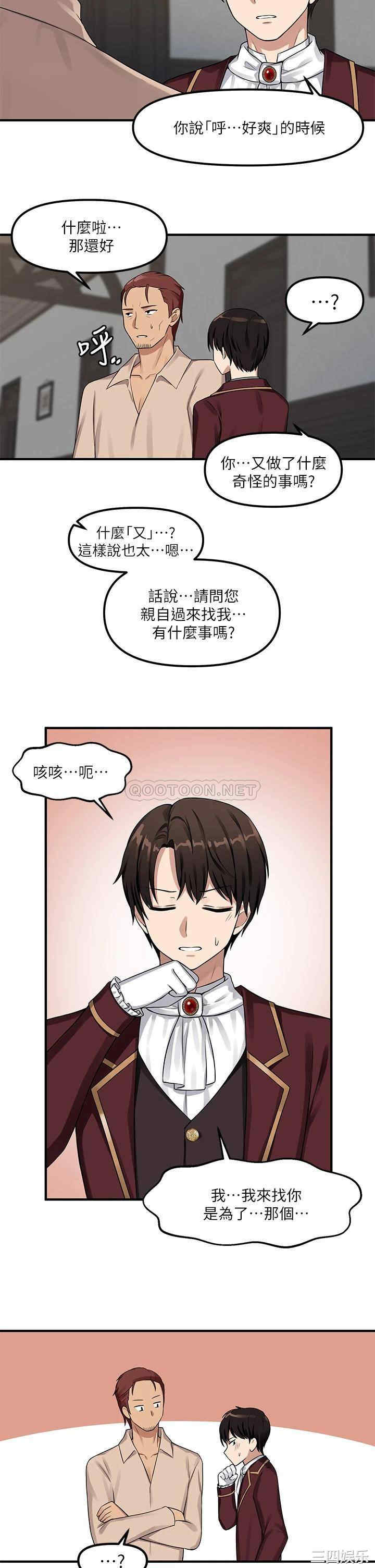 第27张