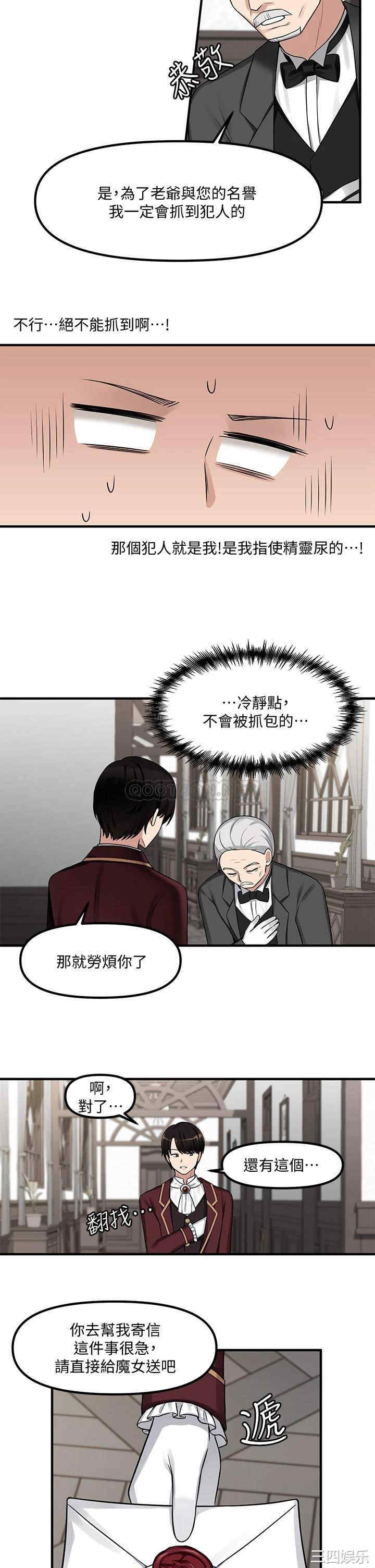 第19张