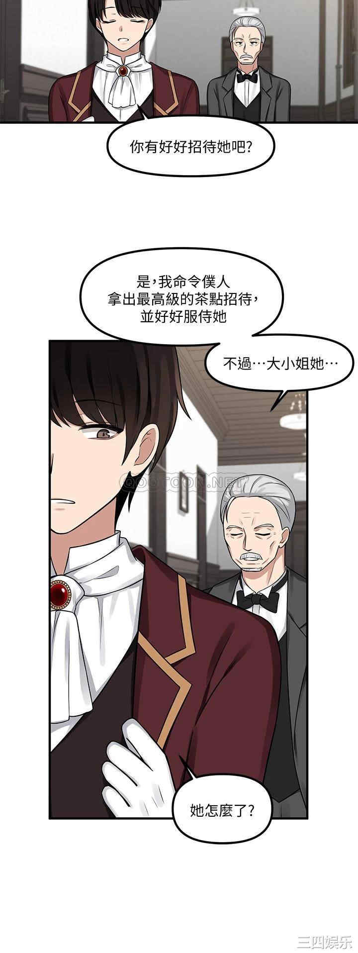 第23张