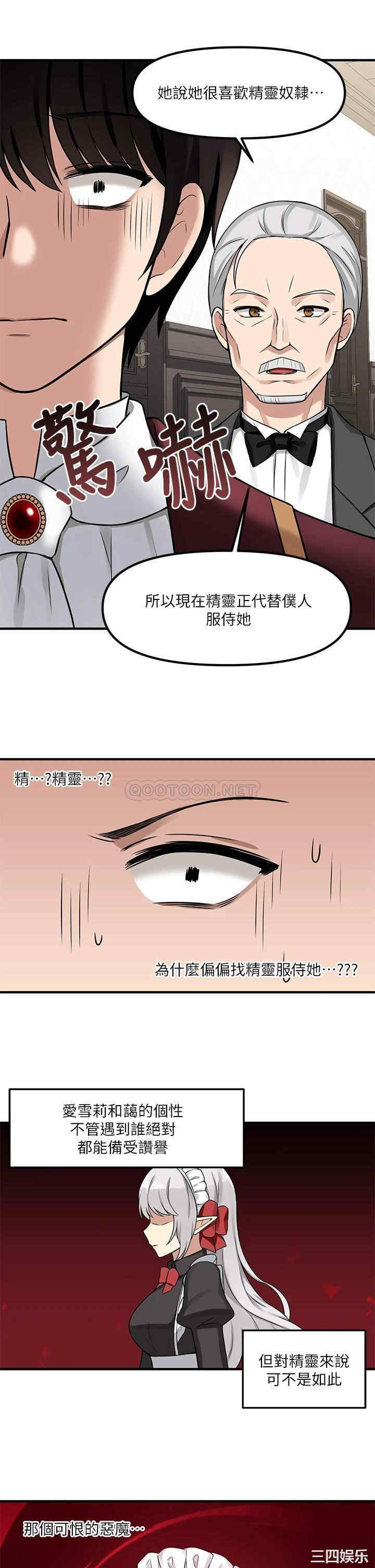 第24张