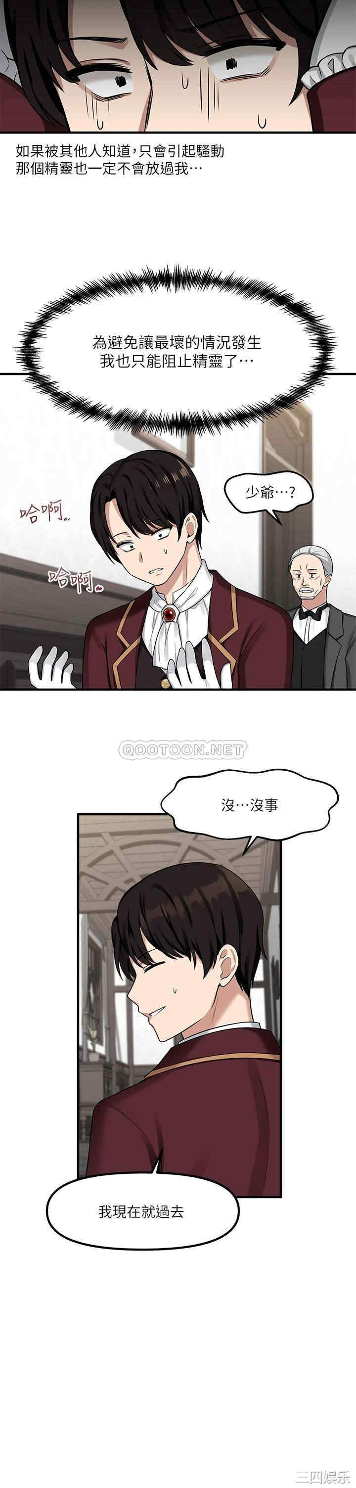 第28张