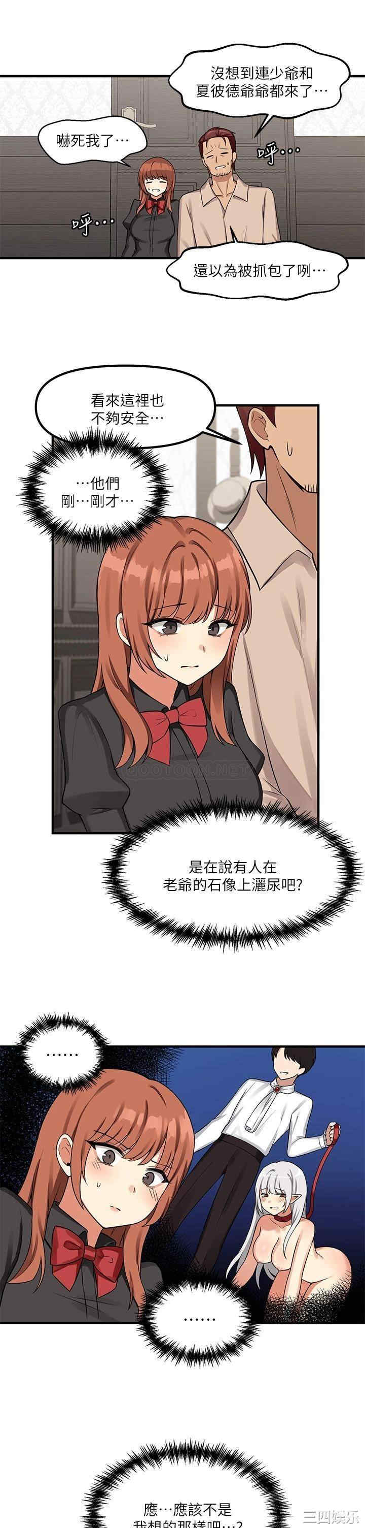第30张