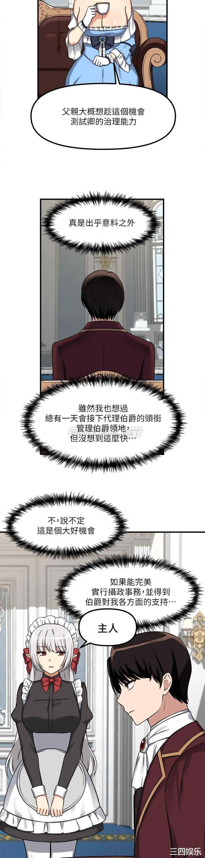 第19张